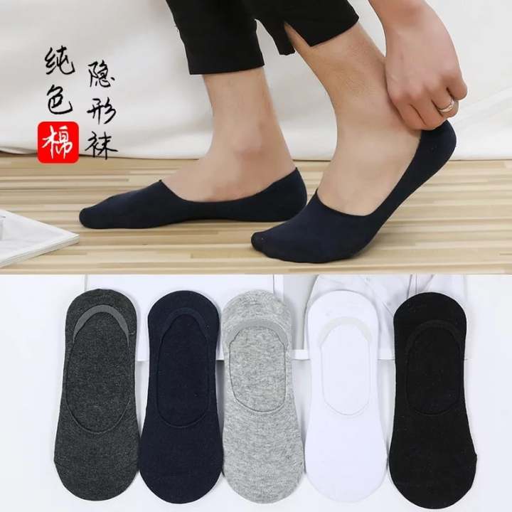 Foot Cover Cotton Half Socks For Men