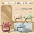 Wenefang Fashion Baby Silicone Teether Gloves Toys BPA Free Silicone Soft Soothing Dental Care Gums Anti-eating Hand Molar Toys Baby Accessories. 