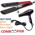 COMBO Professional Kemei KM-531 Hair Straightener & Hair Dryer. 