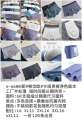 4-6600 Card Paper Solid Color Underwear 60 Count Lenzing Modal Mulberry Silk Antibacterial Crotch Mens Boxer Briefs. 