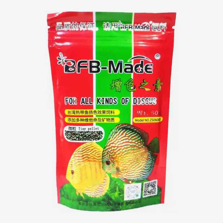 BFB Made Fish Food For Aquarium Fish Sinking Tiny Pellet BFB-Made 60g ...