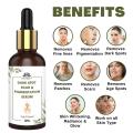 Dark Spot, Scar & Pigmentation Face Serum 10ml. 