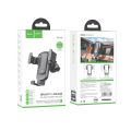 HOCO CA103 Car Air Outlet Gravity Phone Holder Stand. 