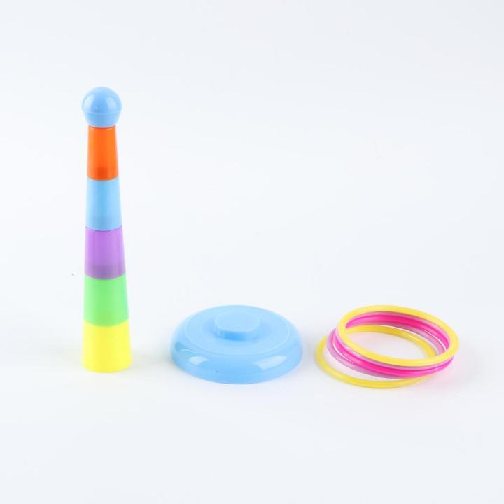 Outdoor Fun Game Set Intelligence Educational Cast Throw Circle Pool ...