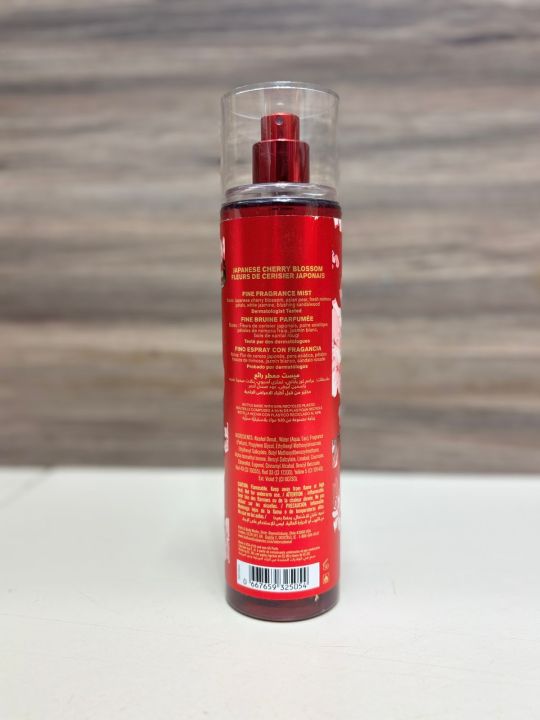 Bath%20&%20Body%20Works%20Japanese%20Cherry%20Blossom%20Fine%20Fragrance%20Mist%20-%20236ml%20-%20Image%205