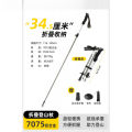 Trekking Poles Professional Outdoor Folding Climbing Poles Carbon Fiber Ultra-light Telescopic Hiking Gear Non-slip Walking Sticks Skiing. 