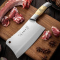 7" Heavy Duty Cleaver Knife Butcher Knife Boning Knife. 
