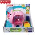 Fisher Price Smart Stages Piggy Bank. 