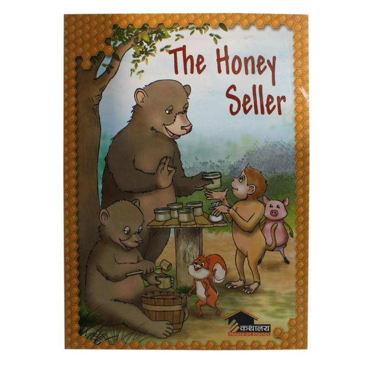 The Honey Seller By Shashwat Parajuli