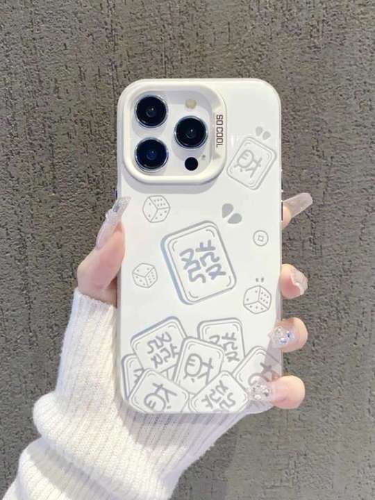 New Year Mahjong Fortune 90 is suitable for 13 Apple 15 Promax phone cases, iPhone 14 OnePlus 12 Redmi K70 Xiaomi 100 Honor 80 True Me Nova 11 protective case, Huawei Mate60
