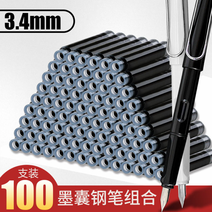 Ink Bladder 【Mega Sale】* silver cedar childe 100 fountain ink bladder pure blue ...