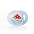 Mumlove Baby Silicone Pacifier - BPA Free. 