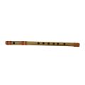 Nepali Flute(Bansuri) - Scale G. 