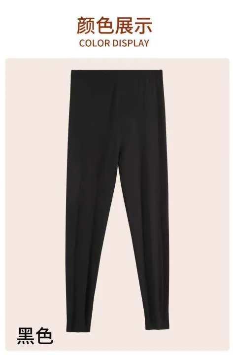 Double-Sided%20for%20Women,%20Autumn%20and%20Winter%20Anion%20Thermal%20Pants,%20Seamless%20Plus%20Size%20Fleece%20Lined%20Brushed%20Solid%20Color%20Base%20Layer%20Pants%20-%20Image%206