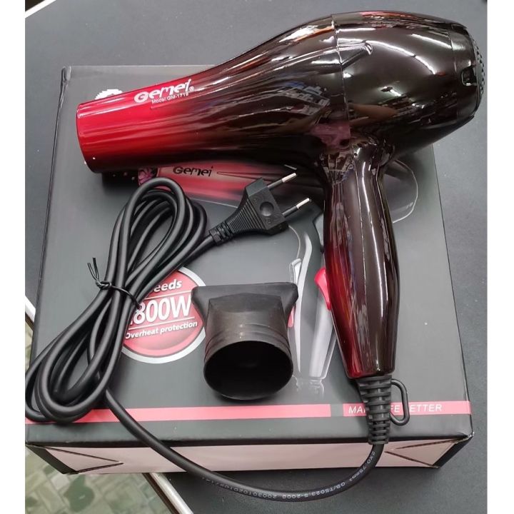 Gemei Gm 1719 Hair Dryer 1800W Daraz .np