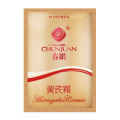 【Authorized Express Delivery】Chunjuan Astragalus Cream 30g Bag Huang's Cream Cream Domestic Products Chengdu Origin. 