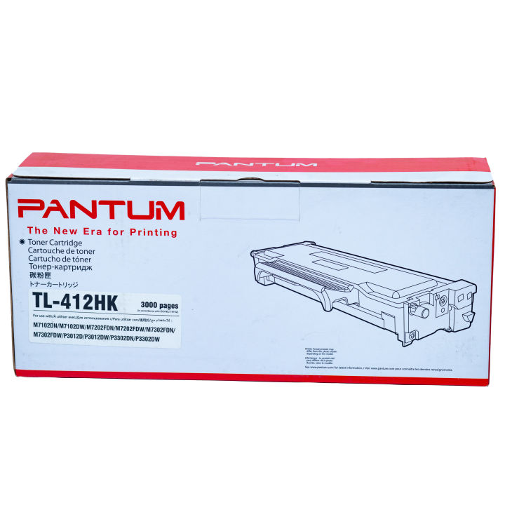 PANTUM%20TL-412HK%20Toner%20Cartridge%20Use%20for%20Pantum%20M7100DW%20andP3300DW%20Series%20-%20Image%203