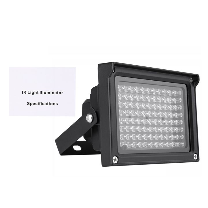 96%20LEDS%20IR%20Illuminator%20Array%20Infrared%20Lamps%20Night%20Vision%20Outdoor%20Waterproof%20For%20CCTV%20ecurity%20Camera%20-%20Image%208