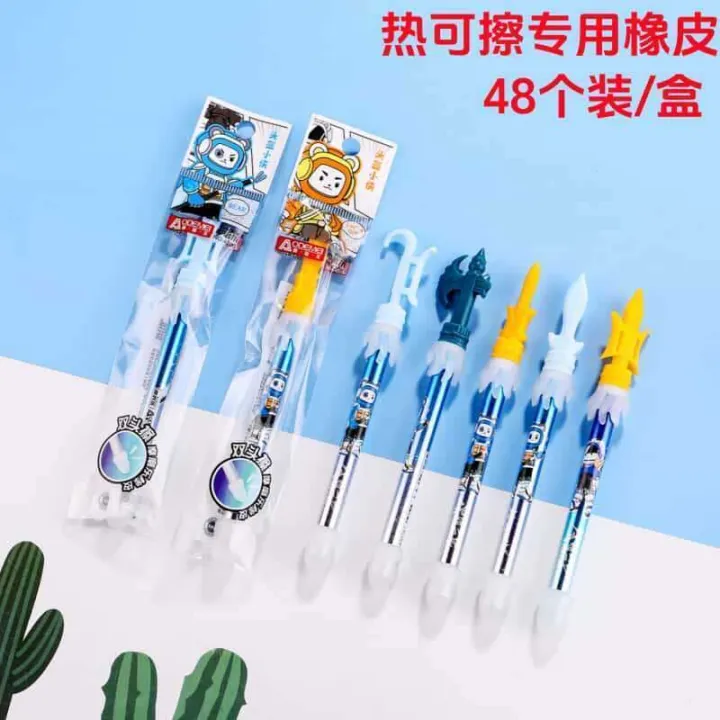 Aode%20Mei%20Mo%20Easy%20Erase%20Pen%20for%20Students%20Cute%20Cartoon%20Magic%20Heat%20Erasable%20Eraser%20-%20Image%209