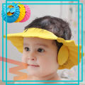 Baby Shower Cap – Soft Adjustable Bath Shield for Hair Washing. 
