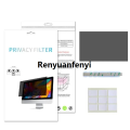 Renyuan Privacy Screen Protector For Laptop 14 15.6 13inch Notebook PC Computer High Quality Anti-spy Filter Waterproof Matte Film Anti-peep Clip-on. 