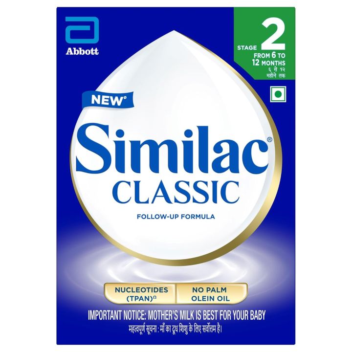 similac 2 | similac 2 price | similac 2 formula | similac 2 baby milk | similac 2 baby food | similac 2 | similac 2 baby formula | similac 2 buy | baby formula similac 2 | buy similac 2 | baby milk powder similac 2 | baby milk similac 2