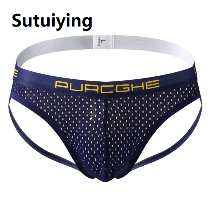 Sutuiying%20Special%201PCS%20Gay%20Men%20Mesh%20Jockstrap%20Underwear%20Sissy%20Panties%20Cueca%20Tanga%20Male%20Thong%20G%20String%20Hollow%20Out%20Strap%20Briefs%20Lingerie%20-%20Image%208