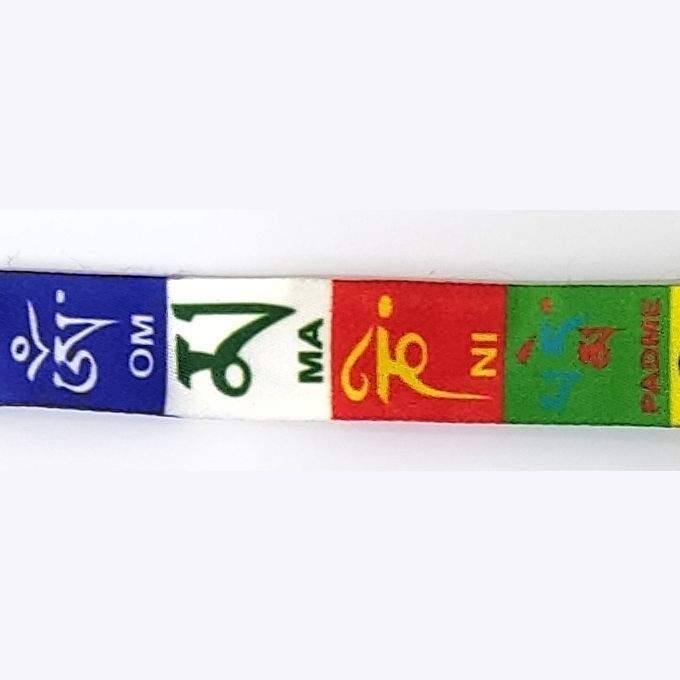 Fashionable%20Fabric%20Print%20Lanyard%20Hook%20&%20Ring%20Keychain%20/%20Keyring%20(6%20x%201%20Inch):%20Perfect%20For%20Both%20Boys%20And%20Girls!%20-%20Image%202