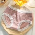 Net Underwear for Women Pack of 2. 