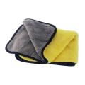 Double Layer Microfiber Cloth For Cars/Motorcycle - Assorted Colour. 