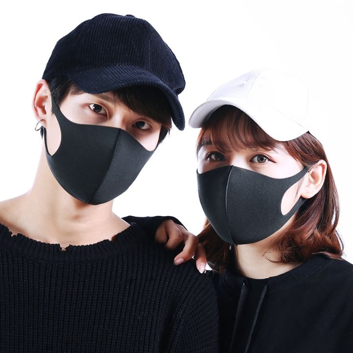 Japanese Mask Black Color Pack of 2