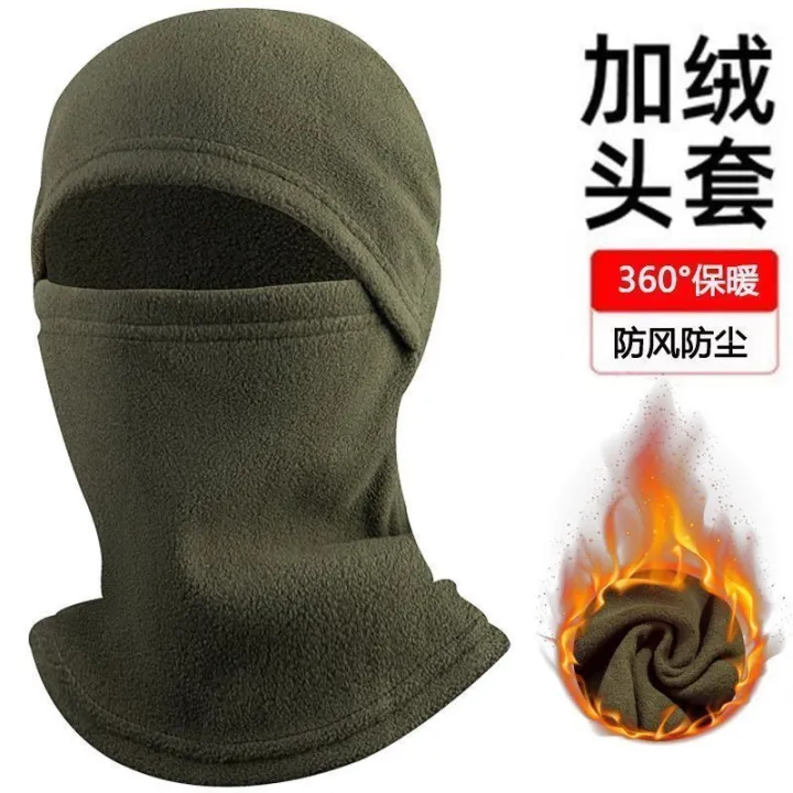 Motorcycle%20Face%20Ninja%20Mask%20Cycling%20Balaclava%20Cover%20Balaclava%20Ski%20Neck%20Winter%20Ultra%20UV%20Protection%20Mask%20-%20Image%203