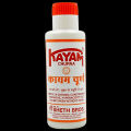 Kayam Churan - Constipation Relief Medicine, Kayam Churna Powder, Ayurvedic Medicine To Help Reduce Acidity And Aid Digestion, 100 gm. 