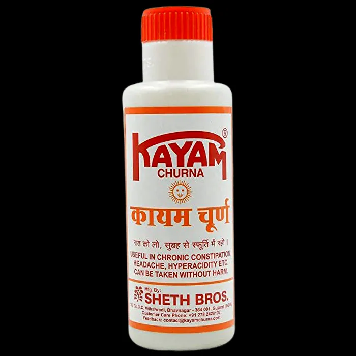 Kayam%20Churan%20-%20Constipation%20Relief%20Medicine,%20Kayam%20Churna%20Powder,%20Ayurvedic%20Medicine%20To%20Help%20Reduce%20Acidity%20And%20Aid%20Digestion,%20100%20gm%20-%20Image%202