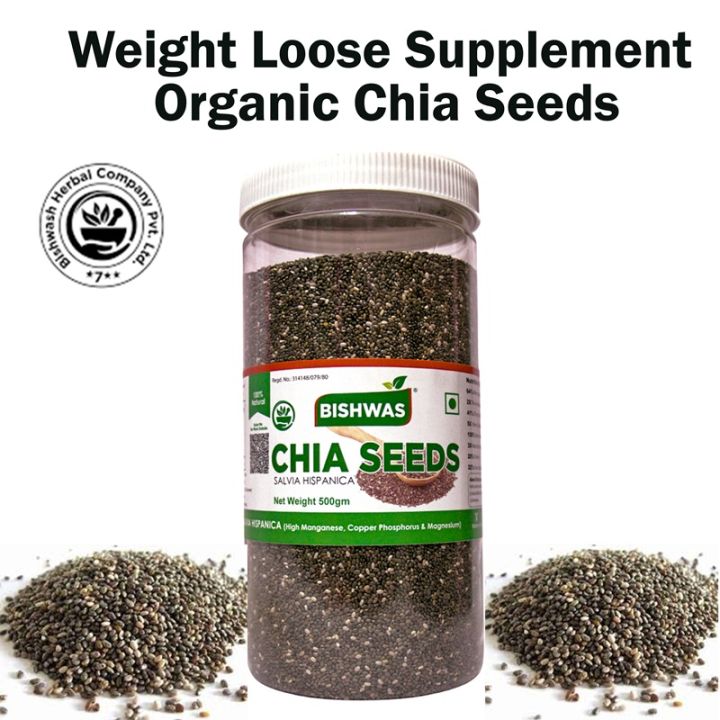 Chia seeds 500gm better Nutritional Foods and drinks and also weight loose goods