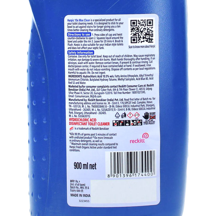 Harpic%20Original%20900%20Ml%20-%20Image%203