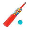 Bat with Ball Set For Kids. 