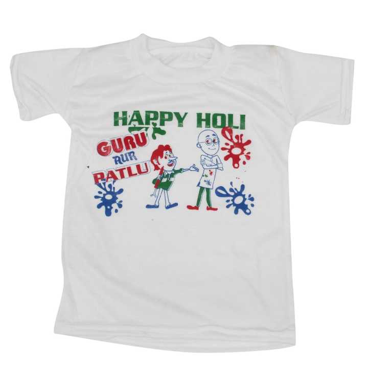 White Happy Holi Guru/Patlu Printed T-Shirt Kor Kids