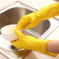 Yellow Rubber Dish Washing Gloves For  Kitchen Cleaning, Strong Work , Painting ,Gardening - Latex Waterproof Housework Use - 1 Pair. 