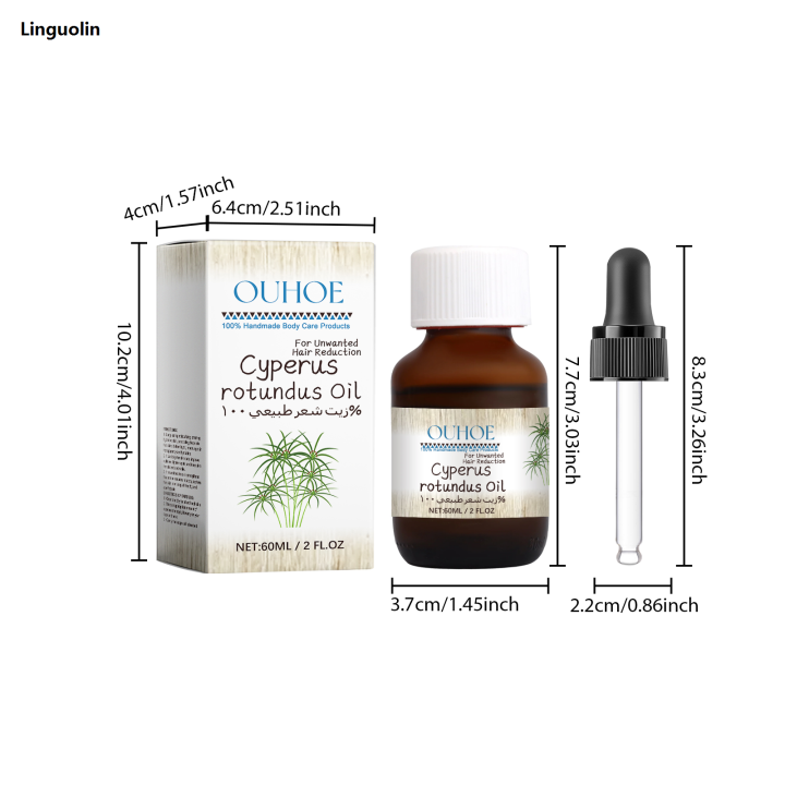 Linguolin%20Pure%20Cyperus%20Rotundus%20Oil%20for%20Hair%20Removal%20Reducing%20Armpit%20Legs%20Arms%20Body%20Hair%20Inhibitor%20Smooth%20Body%20Skin%20Hair%20Removal%20Oil%20-%20Image%206