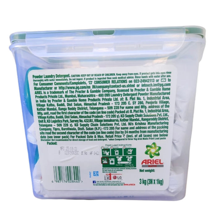 Ariel%20Matic%20(Front%20Load)%203Kg%20(Free%20Cannister%20Worth%20%E2%82%B9249)%20-%20Image%202