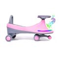 Ride on Plasma Car For Kids. 