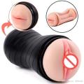 Men Masturbator Hanoy Humper Vibrating Ultra Soft(Sex Toys For Men. 