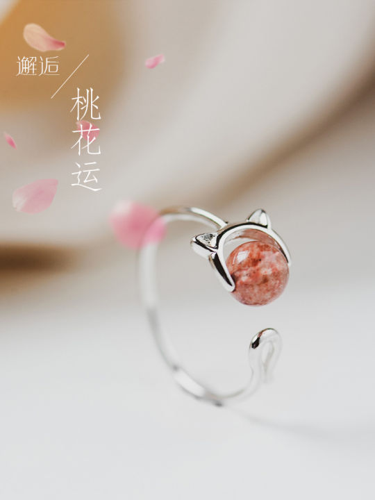 %E3%80%90Recently%20popular%E3%80%91925%20Silver%20Plated%20Cat%20Strawberry%20Crystal%20Opening%20Ring%20Female%20Japanese%20and%20Korean%20Students%20Sweet%20Girl%20Heart%20Ins%20Peach%20Blossom%20Finger%20Ring%20-%20Image%206