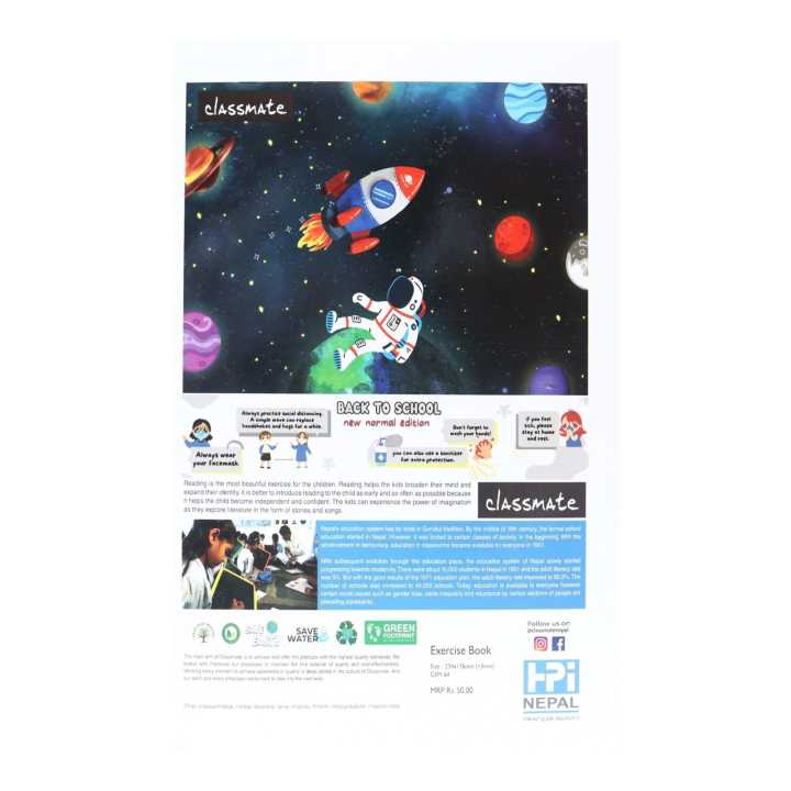 Classmate%20Nepali%20Copy%20-%20Image%203