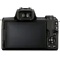 Canon M50 Mark II 15-45mm f3.5-6.3 is STM Digital Zoom Camera. 