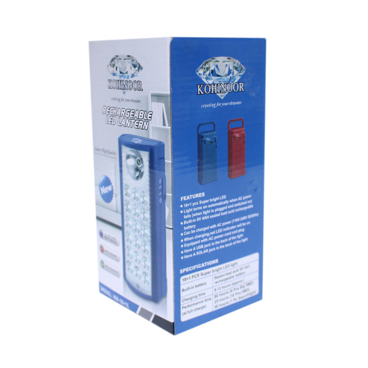 Kohinoor%20KN-18L+1L%20Rechargeable%20LED%20Emergency%20Light%20-%20Image%203