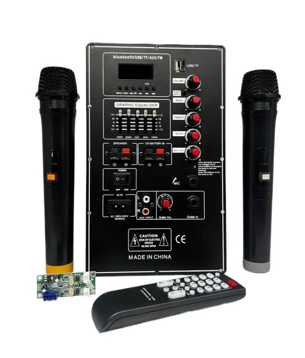 12 Inch Trolly Speaker Board With 2 Mic