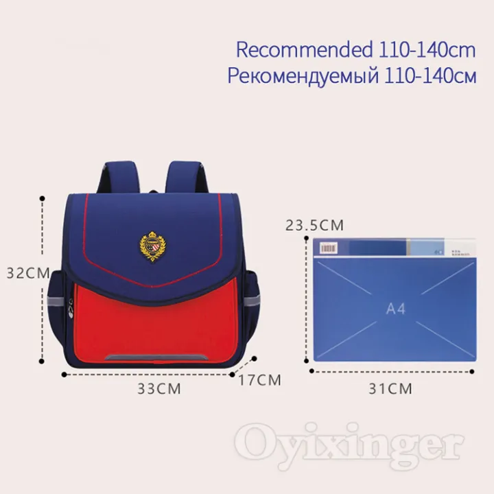Japanese%20Fashion%20Baby%20Girls%20School%20Bags%20Square%20Shaped%20Kids%20Primary%20School%20Bag%20New%20Designed%20Durable%20School%20Bag%20pack%20for%20Boys%20and%20Girls%20Grade%201%202%203%20-%20Image%207