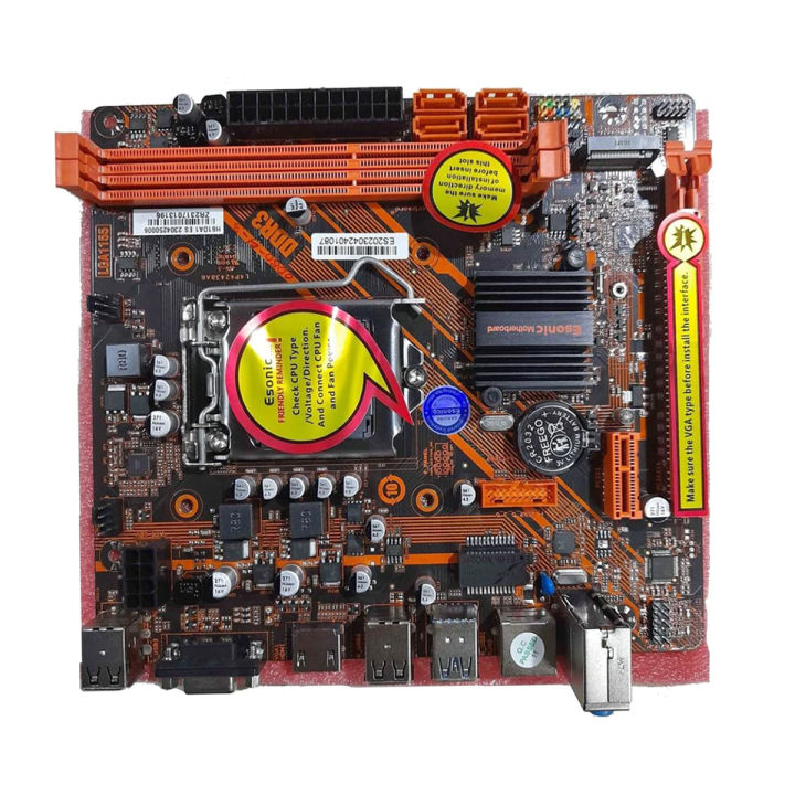 Esonic H61 Motherboard with M.2 NVMe SSD Slot, Intel i3/i5/i7(2nd/3rd Generation)